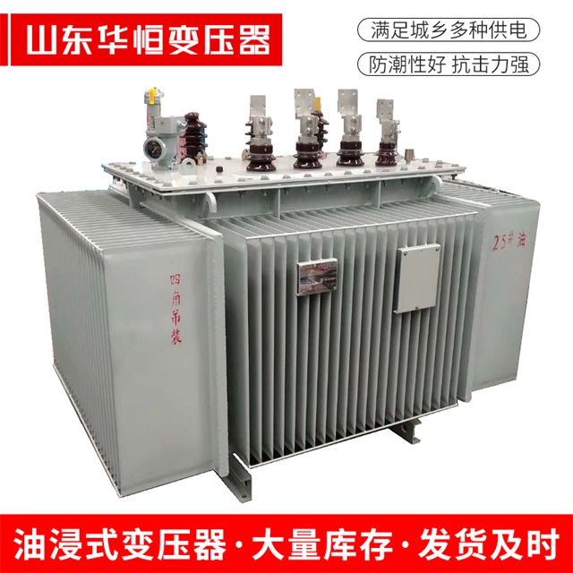 S13-10000/35梁溪梁溪梁溪电力变压器厂家