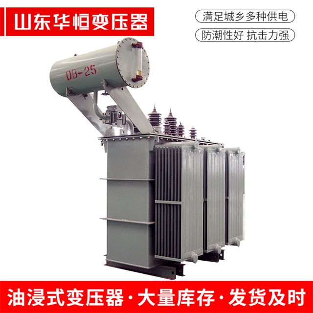 S11-10000/35梁溪梁溪梁溪电力变压器厂家
