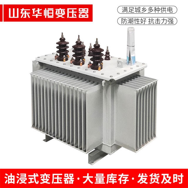 S13-10000/35梁溪梁溪梁溪油浸式变压器厂家